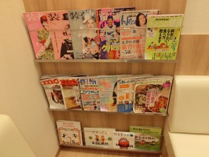 雑誌